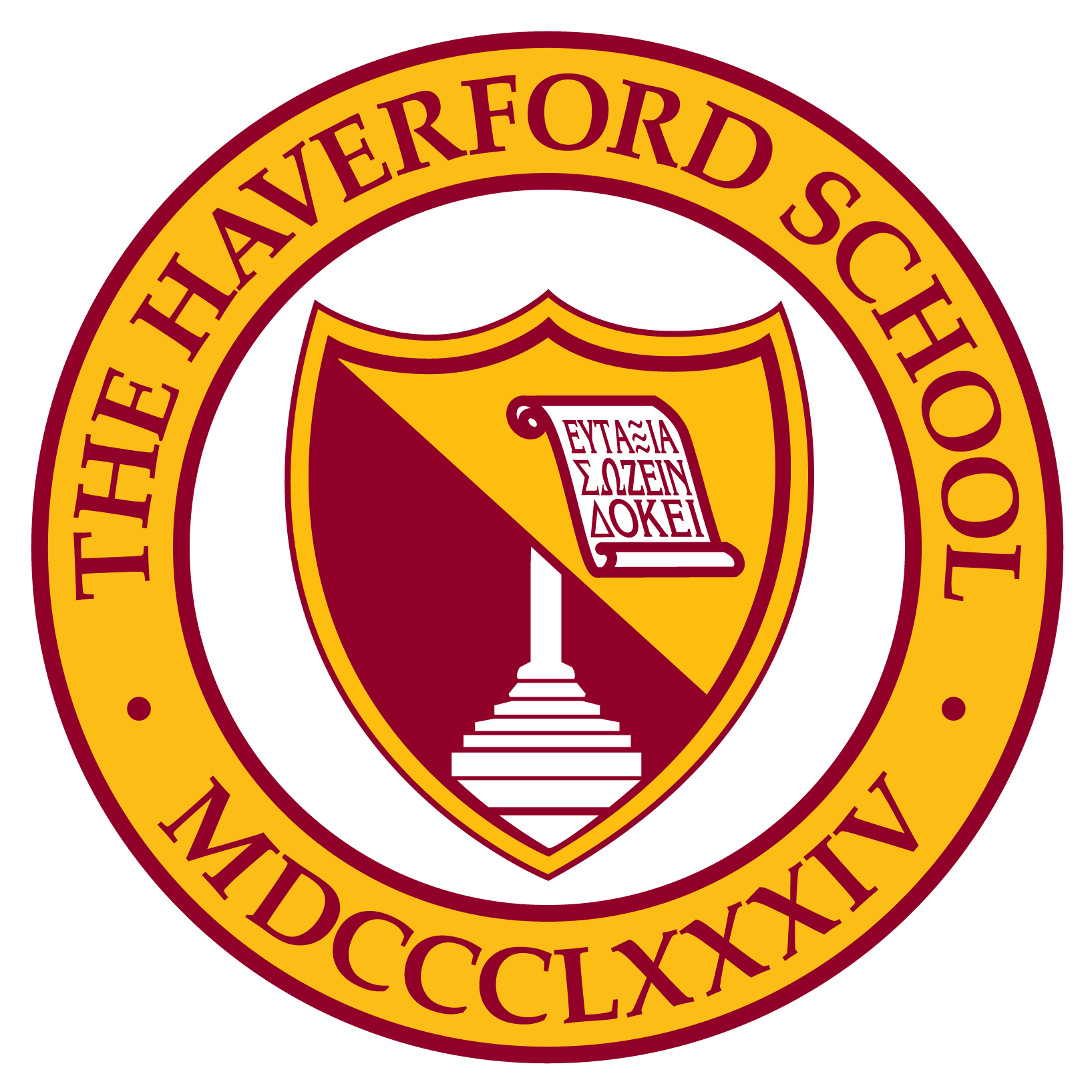 THE HAVERFORD SCHOOL logo